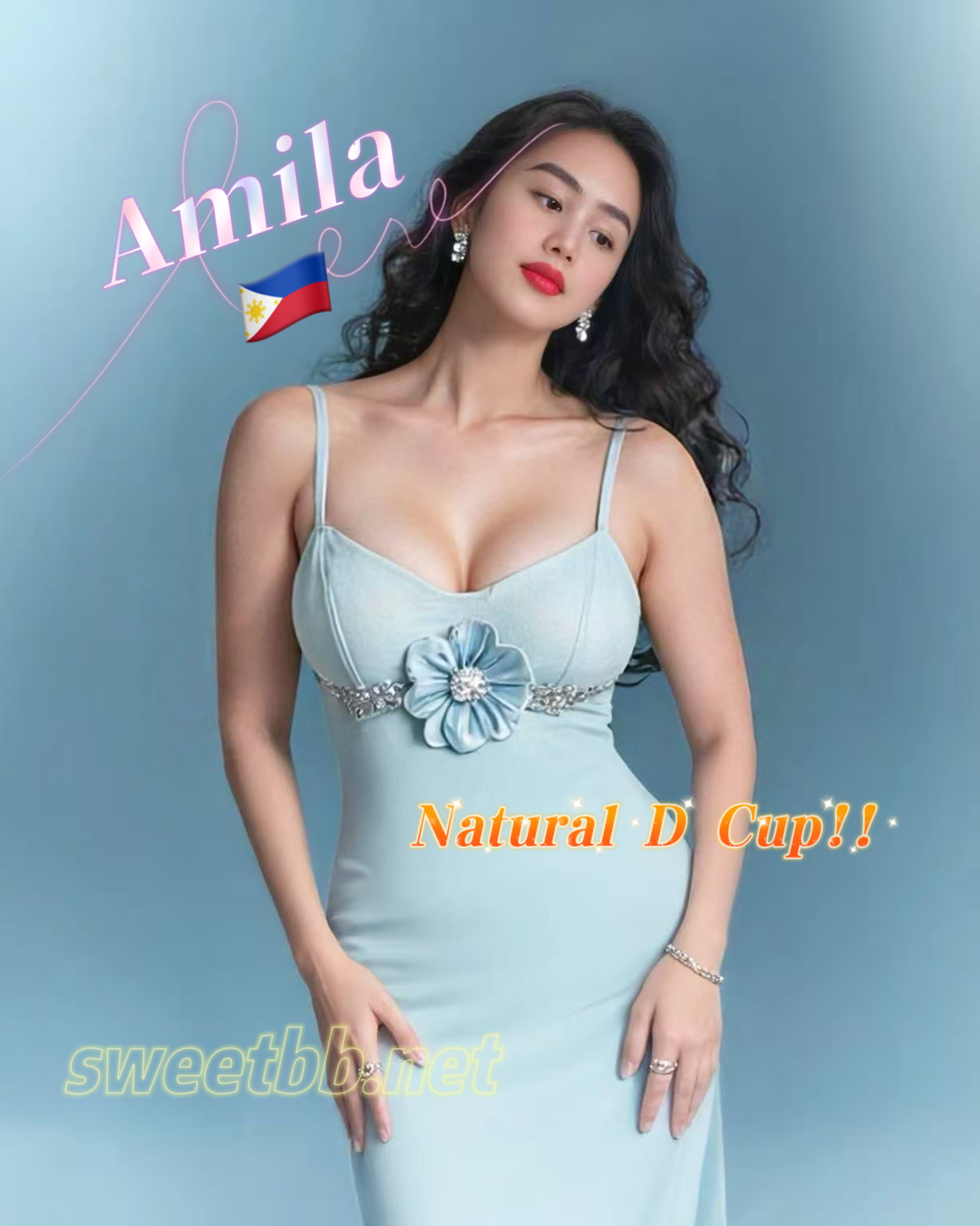 Amila 🇵🇭